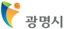 경기도 광명시